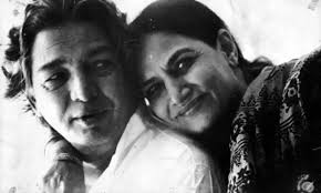 Kaifiyat of Kaifi Azmi