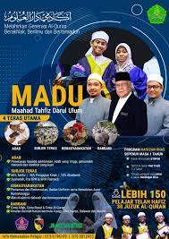 Semoga dengan kehadiran beliau, menambahkan lagi rahmah dan barakah di maahad tahfiz darul ulum (madu). Maahad Tahfiz Darul Ulum Photos Facebook