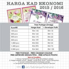 Kepada yg nak buat tempahan kad, sticker, banner, bunting, namecard dan lain2 boleh hubungi kami menerusi whatsapp link di bawah. Facebook