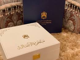 مكعبات مسك عبد الصمد القرشي. Ù…Ø¤Ø³Ø³Ø© Ø§Ù„ÙˆØ±ÙŠØ¯ ØºØ§Ø¦Ù… Ù…Ø¨Ø®Ø±Ù‡ Ø§Ù„Ø§ØµØ§Ù„Ù‡ Ø¹Ø¨Ø¯Ø§Ù„ØµÙ…Ø¯ Ø§Ù„Ù‚Ø±Ø´ÙŠ Pikespeakriders Org