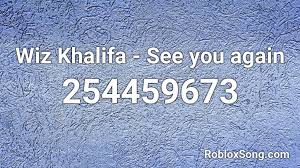 Roblox roblox roblox codes roblox image ids house color palettes house plans with pictures paint code tiny house layout code wallpaper cute bedroom decor bloxburg decals hey guys ima do roblox now, if you have any other ideas, like song codes, and how to (blank), put them in the comment section below have a great day! Wiz Khalifa See You Again Roblox Id Roblox Music Codes