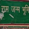 Story image for ram mandir news from Economic Times