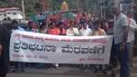 Tipu Jayanti: Tempers flare Kodagu