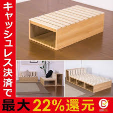 スノコボックス 組み合わせ ベッド 椅子 ベンチ サイドテーブル 1個 単品 tzm 353 うさぎ屋 株式会社一兎 通販 yahoo ショッピング 家具のアイデア 椅子 リビング収納術