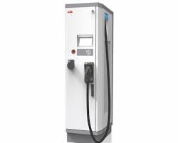 Statie de incarcare portabila pentru. Confesiunile Unei StaÈii De 50 Kw Cum Èi Cat IncarcÄ Un Roman MaÈina ElectricÄ 0 100 Ro