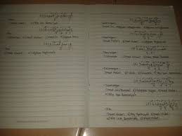 More images for al humazah tajwid » Carilah Hukum Tajwid Surah Al Humazah Ayat 1 9 Menggunakan Huruf Arab Brainly Co Id