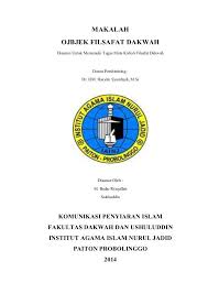 Contoh Cover Nama Makalah Contoh Cover Nama Makalah Agar Mengerti Cara Membuat Cover Makalah Dan Proposal Yang Menarik Perhatikan Con Di 2021 Nama Proposal Pendidikan