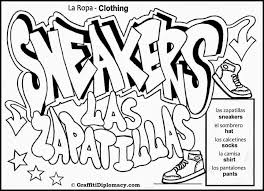 Graffiti coloring pages never give up. Coloring Pages For Teenagers Graffiti Coloring Pages For Teenagers Love