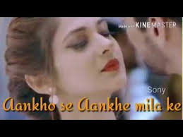 Wajah Tum Ho Female Version Whtsapp Video Status Youtube New Whatsapp Video Download Romantic Songs Video Music Download