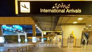 Provide the government of pakistan with voluntary updates and the development of any symptoms during the 14 days after arriving in pakistan. Pakistan Introduces Pass Track App To Register Incoming Passengers Amid Coronavirus