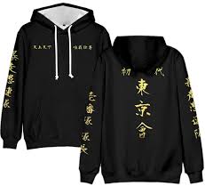 Check spelling or type a new query. Someone Please Full Translate This Tokyo Revengers Hoodie For Me Tokyorevengers