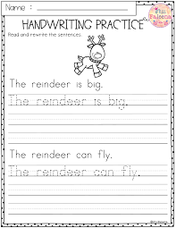Christmas Handwriting Practice Christmas Handwriting Practice Handwriting Worksheets For Kindergarten Handwriting Practice