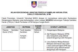 Iklan jawatan kosong uitm mei 2019. Iklan Kerja Sambilan Harian Di Uitm Sungai Buloh Mawar Assufi Lifestyle Blogger Link Href Https Imgur Com Atjbnvg Rel Shortcut Icon Type Image X Icon Link Href Https Imgur Com Atjbnvg Rel Icon