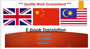Having said so, our translator is useful for those who need help framing the sentence and get a general idea of what the sentence or phrase is conveying the message. Translate Ebook Between English Chinese And Malay By Newc0002 Fiverr