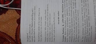 Pin On Ma English Entrance Ugc Net Online Coaching Class