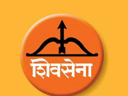 Marathi Latest News Videos Photos About Marathi The Economic Times The company is seeking new ways to improve service. marathi latest news videos photos