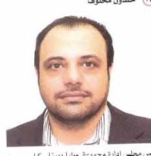 SURİYE'DE ÖNDE GELEN İŞADAMI