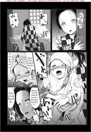 ระบำฮิโนะคามิ กระบวนท่าเซ็กส์ [Shironeko Nokiki] Hinokami Sex. (Kimetsu no  Yaiba)