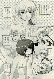 エロ漫画】明晰夢が見られるようになった兄が巨乳妹をモノで釣る夢を見る。巨乳妹を誘惑して近親相姦生セックス生中出し・・・ | エロマンガ｜毎日エロ漫画
