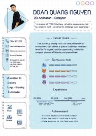 Job posting sample on engineering design/ architectural design. 2d Animator Designer Resume Cv Graphic Design Resume Resume Design Creative Resume Design