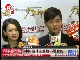 Tvb 幕前情侶黃宗澤 (bosco) 與胡杏兒拍拖 8 年，去年才公開承認關係，近日卻盛傳分手。 今早二人在電台節目證實關係告一段落，並否認有第三者。 杏兒與 bosco 早上分別接受商台查小欣訪問時直認分手。 杏兒說，二人冷靜了一段長時間，應該算是分開，但因為雙方是圈內人，不知如何交代。 å®£ä¼  ç‹„ä»æ° å‡ºç‹ æ‹›èƒ¡æå„¿é»„å®—æ³½åˆ†æ‰‹åŽåŒåœºçŽ°èº« Youtube