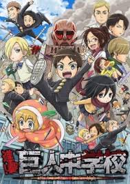 Watch all new ongoing cartoons and tv shows online for free in hd. Attack On Titan Junior High Episode 1 Dubbed Cartooncrazy
