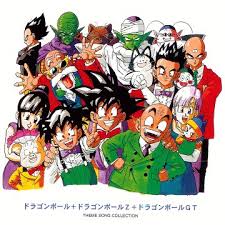 After learning that he is from another planet, a warrior named goku and his friends are prompted to defend it from an onslaught of extraterrestrial enemies. Soundtrack Dragon Ball Z Gt Theme Song Collection Audio Cd Amazon Com Music