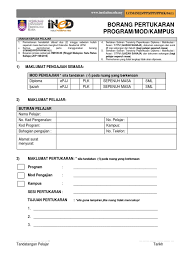 Pengesahan borang permohonan biasiswa / pinjaman / zakat / perkeso / kwsp. Tukar Mod Program 19052016