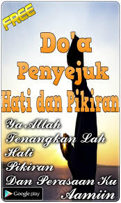 We did not find results for: Doa Penyejuk Hati Dan Pikiran Fur Android Apk Herunterladen