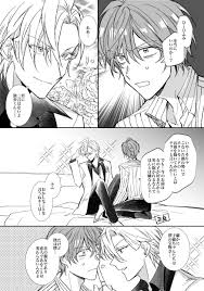 ttt on twitter 漫画 ヒプマイ マンガ