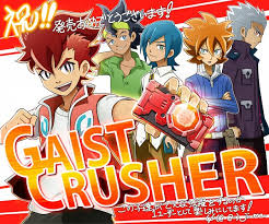 Gaist crusher (ガイストクラッシャー, gaisutokurasshā) is an action video game developed by treasure and published by capcom. Gaist Crusher Zerochan Anime Image Board