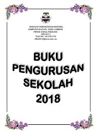 Selawat nabi sempena maulidur rasul. Takwim Skb 2018 Flip Ebook Pages 1 40 Anyflip Anyflip