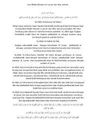 Dengan pembahasan secara singkat dan jelas. Doa Khatam Alquran