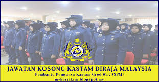 Rujuk iklan jawatan permohonan dibuat secara online. Jawatan Kosong Penguasa Kastam Gred W41 Kerja Kosi