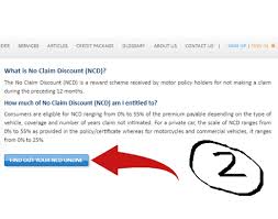 Tentunya ramai pemilik kenderaan baru yang ingin dapatkan no plat yang cantik dan yang sesuai dengan kereta atau motosikal mereka. Cara Semak No Claim Discount Ncd Enquiry Online Kenderaan