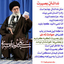 تصویر مرتبط