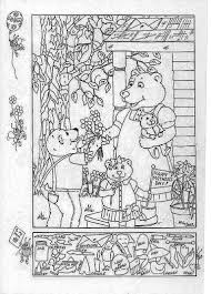Hidden Pictures Publishing Mother S Day Printable Hidden Picture Puzzle Coloring Page Hidden Pictures Printables Highlights Hidden Pictures Hidden Pictures