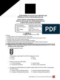 Maybe you would like to learn more about one of these? Soal Kemuhammadiyahan Sd Paket 1 Edit
