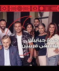 نسخ الحالة خصوصية مخصصة لشخص تجدها في المحادثة بينك وبين الشخص اضغط على اسمه. ØªØ­Ù…ÙŠÙ„ Ø§ØºÙ†ÙŠØ© Ø§Ø¨Ù† Ù…ØµØ± Ù…Ø­Ù…ÙˆØ¯ Ø§Ù„Ø¹Ø³ÙŠÙ„ÙŠ Ø§Ø¹Ù„Ø§Ù† Ø¨Ù†Ùƒ Ù…ØµØ± Mp3 Ù…Ø·Ø¨Ø¹Ù‡ Ø¯ÙˆØª ÙƒÙˆÙ…