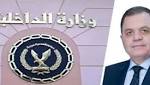 زوجة تتهم مستشفى برفض إسعاف