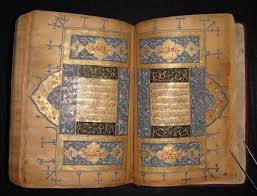 Ancient Quran Islamic Art Arabic Art Islamic Art Calligraphy