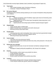 Kajian kes t2 sk 5 2 3. Kaedah Kajian Sejarah Tingkatan 1 Contoh Kaedah Kajian Kajian Tentang Peristiwa Yang Berlaku Di Masa Lampau