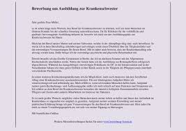 We did not find results for: Krankenschwester Bewerbungsvorlage Fur Ausbildung Bewerbungsforum