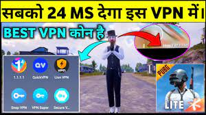 24 Ms Best Vpn For Pubg Lite How To Get Low Ping In Pubg Mobile Lite Best Vpn For Pubg Lite Vps And Vpn