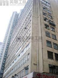 Sea view estate block a 海景大廈a座. æµ·æ™¯å¤§å»ˆa åº§ å·¥å•†èˆ–ç‰©æ¥­è³‡æ–™åº«