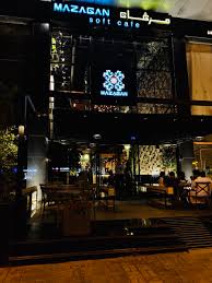 عبدالعزيز Twitterissa جديد الرياض مزڤان كافيه شارع التحليه مكان جدددا انيق ورايق يشرح الخاطر مكون من دورين أفراد وعوائل يوجد جلسات خارحيه افتتاح تجريبي موجود عندهم حاليا منيو تجريبي قهوه وحلا