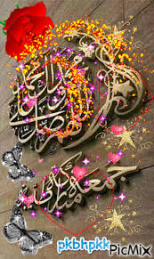 Search q animasi bergerak gif kupu kupu terbang tbm isch tbs ift jpg. 13 Benda Untuk Dibeli Ideas Kraf