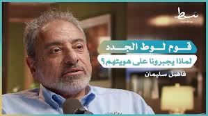 شرح تحميل لعبة Monsters Inc Scare Island برابط مباشر ميديا فاير بحجم 123MB 