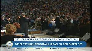 Jun 17, 2021 · από το διαφάνι σε όλη την ελλάδα. Fmqza3r7e9lnkm