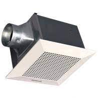 Daftar harga exhaust dapur terbaru juli 2021. Daftar Harga Exhaust Fan Panasonic Murah Terbaru Juli 2021 Pricebook